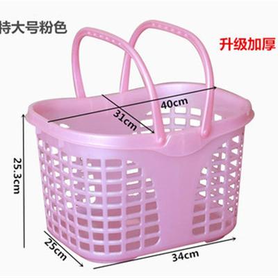 加高珠光超市购物篮子塑料手提篮买菜篮水果篮超市篮装啤酒零食篮