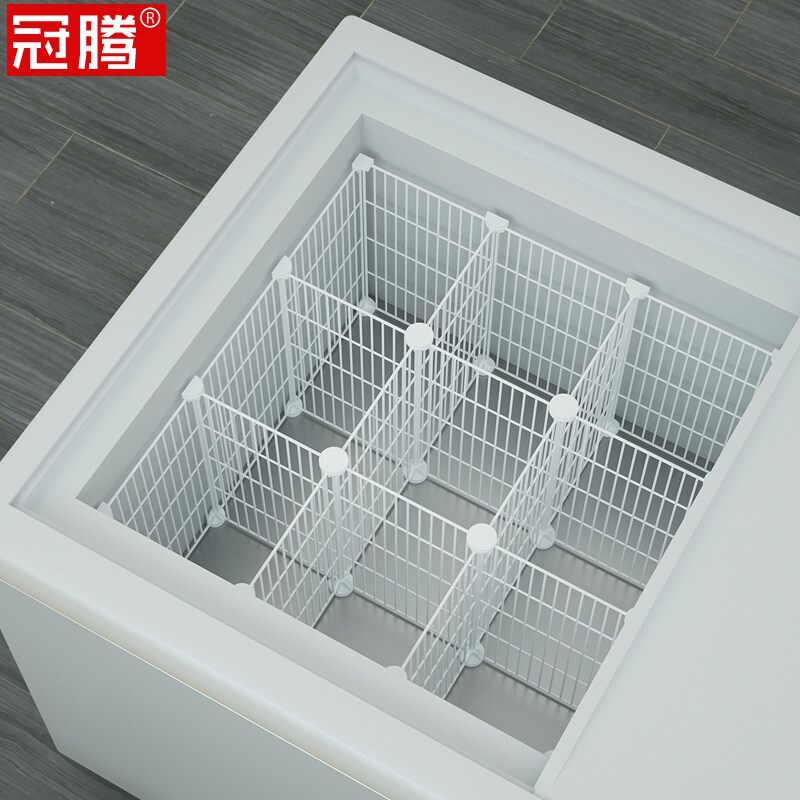 冰柜专用分层高45cm铁艺网格分隔筐冷冻柜内部加密隔断围栏雪糕筐,收纳整理,冰柜置物架,淘宝优惠券,粉丝福利购,淘宝优惠卷
