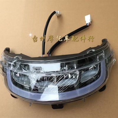 广环小S大灯总成转弯灯尾灯9S挡风玻璃电动车大灯尾灯s9转向灯