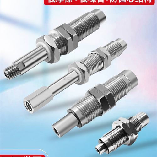 低摩擦内伸缩缓冲金具吸盘杆VP-CLF-10-M10/M14防回转真空吸嘴杆