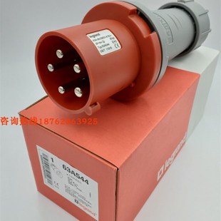 415V 罗格朗工业插座 380 直插头5芯63A 63A544 工业连接器IP44