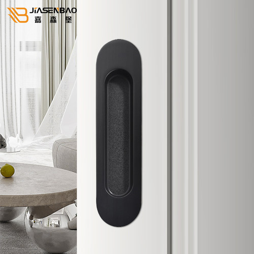 嘉森堡移门暗拉手嵌入式把手衣柜门玻璃门隐形门暗推门暗藏式扣手