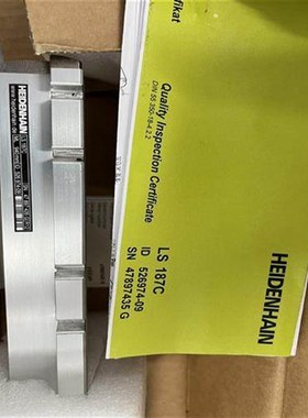 议价(议~价)海德汉光栅尺LS187C  940