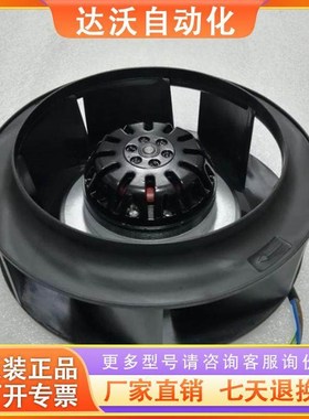 R2S175-AB56-56 R2S175-AB56-01R2S175-AB56-21-进口风机