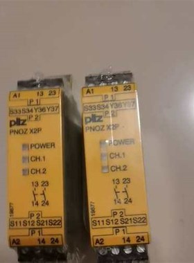 议价皮尔兹PNOZ安全继电器PiIZ 777303 787303