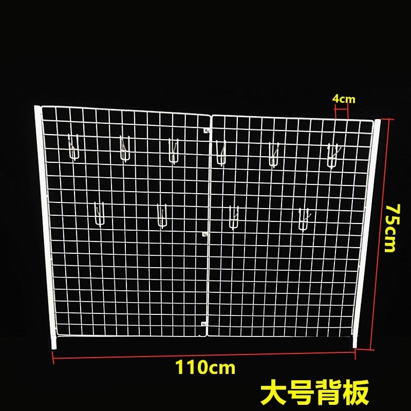促销花车背板单独折叠摆摊展示架可移动