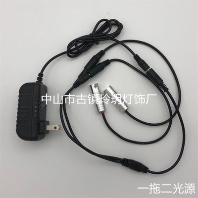 220VLED光纤小光源光纤气氛灯光源器单根通体发光光纤光源发光源