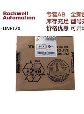 议价商品勿拍2080-DNET20/IF2/IF4/IQ4/IQ4OB4/LCD/M议价商品勿拍