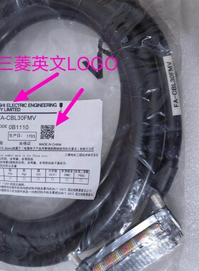 PLC连接线还剩2条  FA-CBL20FM2V