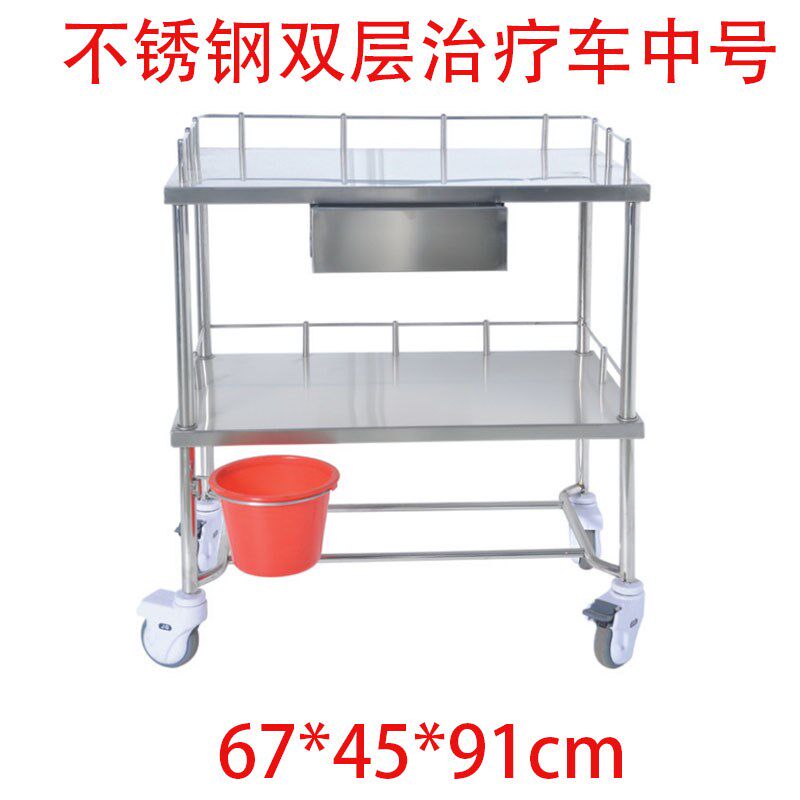 不锈钢折叠推车双层清创护理车医用器械车治疗车送药急救麻醉车