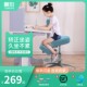 童珀儿童学习椅矫正坐姿座椅家用小学生作业椅写字椅子可调节升降