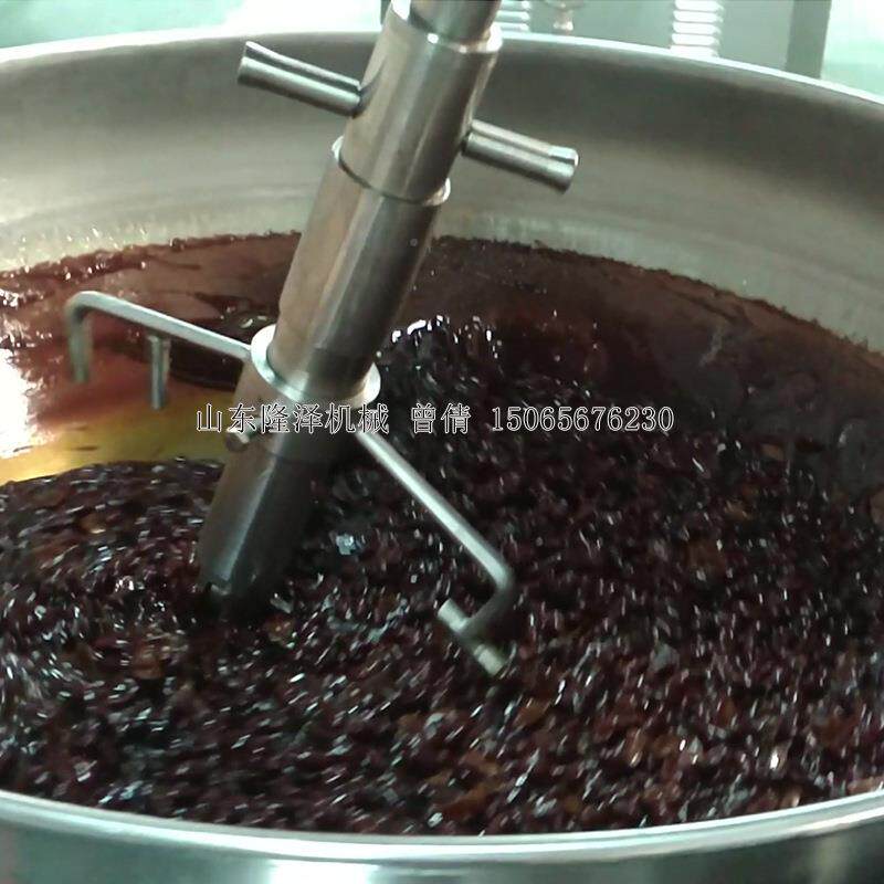 300L商用小肉龙MSH炒料机虾 牛辣酱搅拌炒 辣椒酱电磁炒锅锅