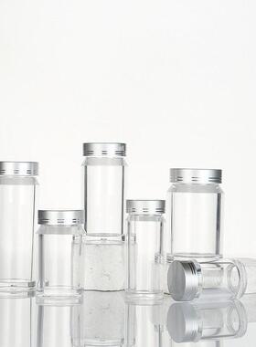 定制磨砂透明亚力保健品子加食品石HSO斛克三七粉胶囊级塑料可工