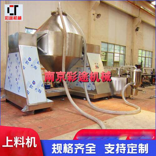 厂家粉 末颗粒吸机 真加空ZKS上料机食品化工粉末无尘真空料机现