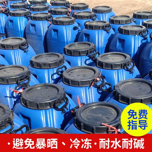 沥青LEW化剂阳离子中道裂乳化剂慢快凝透层路面路专用止乳凝乳裂