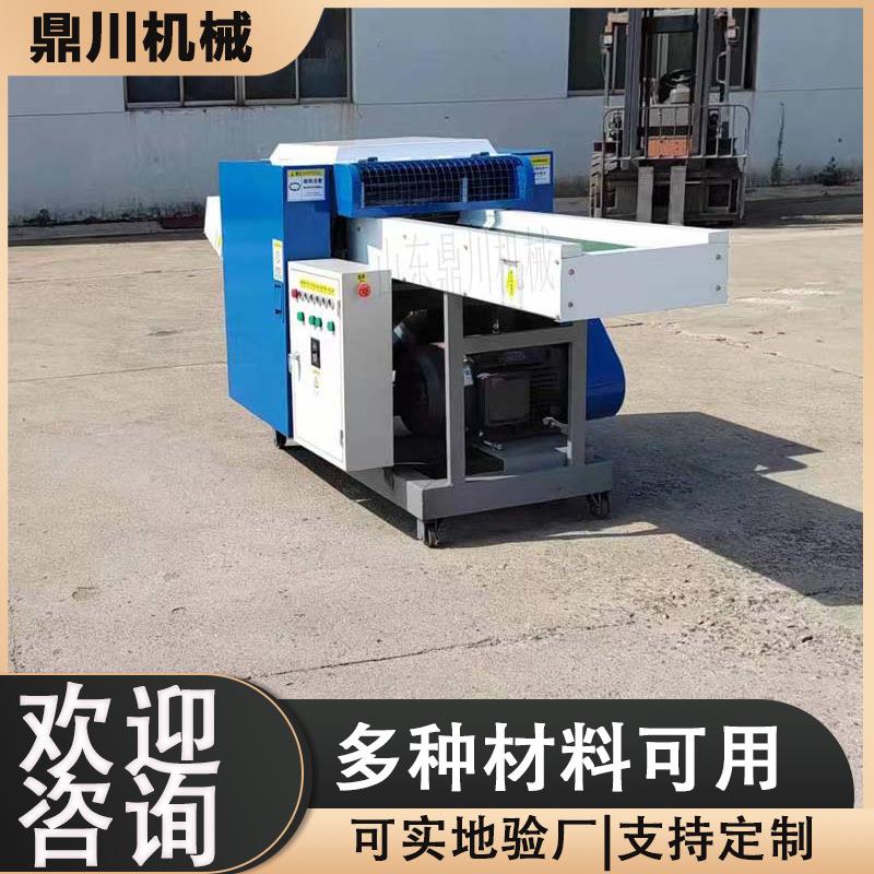 作业本切断 试卷纸剪切环机机 书本纸碎纸 操机作简单 循DCJQ900