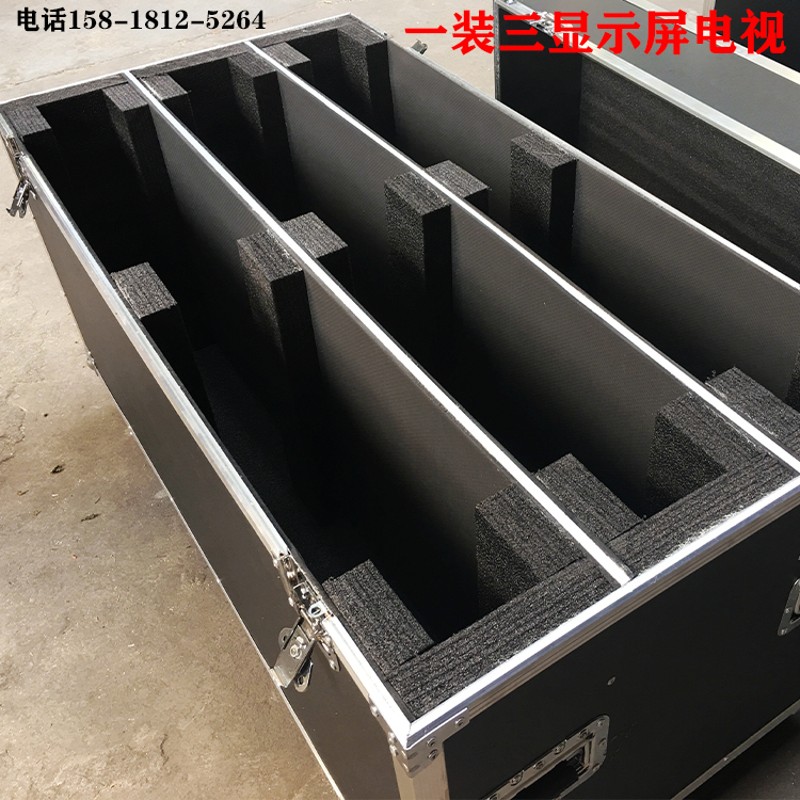 寸液晶寸电视2寸显示屏运输防震铝合金航空箱5寸70寸箱