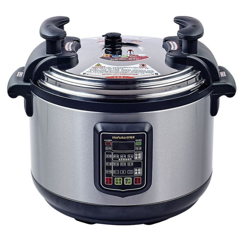 好福家 商用电压力锅大容量11L17L5升电高压饭煲特超大饭店食堂
