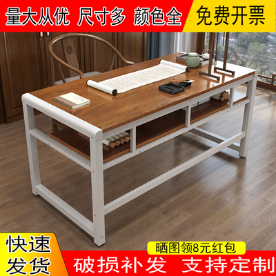中式书法桌书画桌毛笔专用写字台双层简易书桌培训绘画桌电脑桌