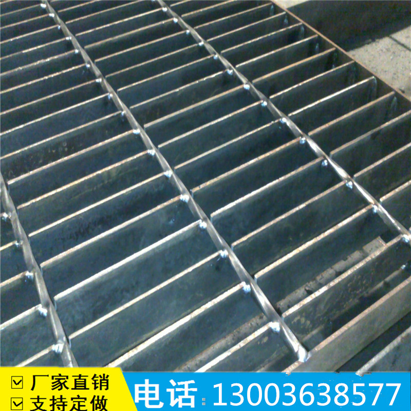洗车房热镀锌钢格板楼梯脚踏步格栅板 不锈钢盖板网格平台地格栅