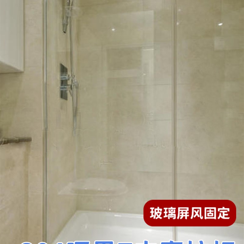 屏风玻璃淋浴房浴室30不锈钢T字夹直线平面拉杆防摆防晃拉支伸缩