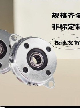 NHX21-D47 D57-5 10 15 20 25 30 40 50 60 70 90-B/S盘式阻尼器