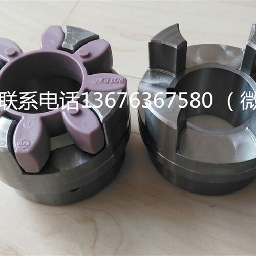 KTR-ROTEX19 48 65 75 24 38 28 42 55 90 100钢制联轴器ST轴套