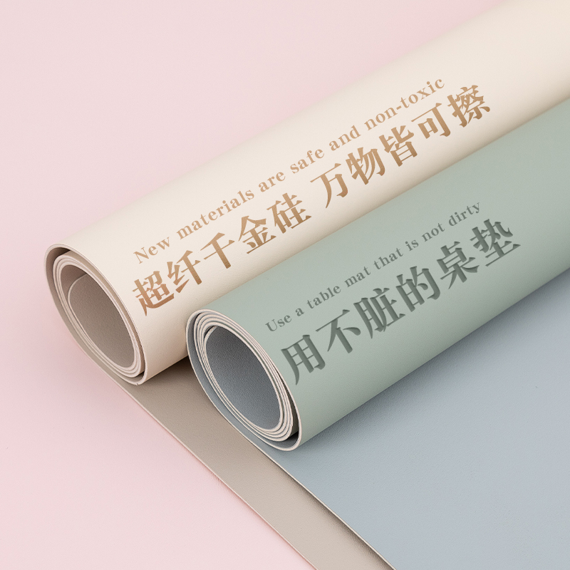 千金硅可自由裁剪书桌垫小学生学习专用桌面垫写字台办公桌课桌垫