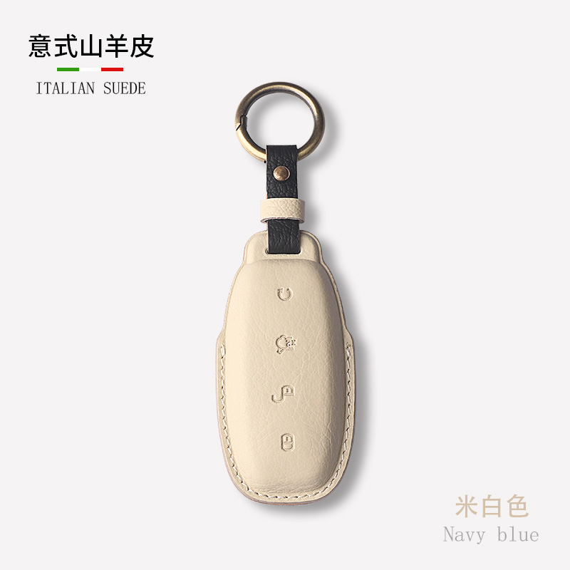 适用于腾势d9山羊皮车钥匙套专用腾势N7壳dmi高档D9全包ev扣改装