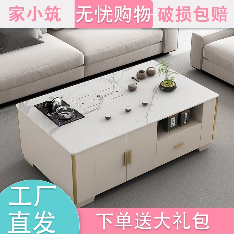 茶桌茶台泡茶一整套办公室泡茶桌简约现代茶几家用客厅