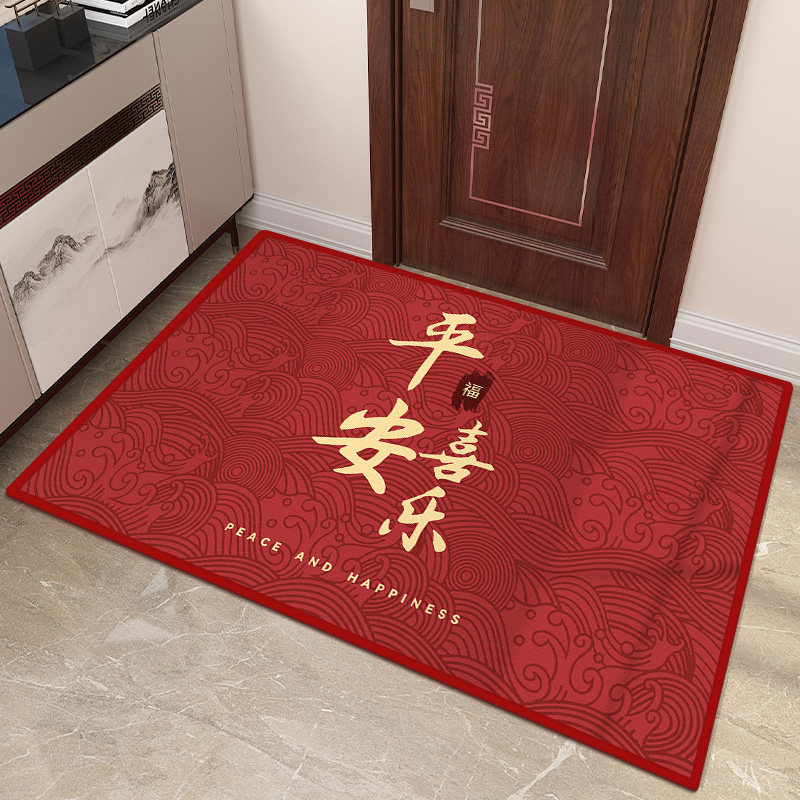 2024新款乔迁地垫入宅仪式新居新家耐磨防滑搬家新房新居入户地毯