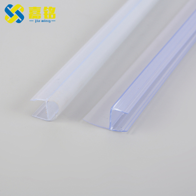 h 型15mm玻璃门密封条门窗挡水条淋浴房防水条阳台门缝防风胶条