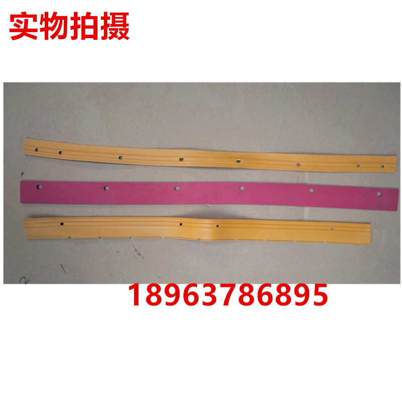 原厂超洁亮手推全自动洗地机SCD吸水扒胶条配件SCC吸水皮条