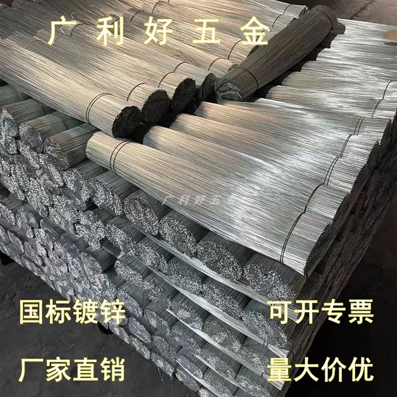 国标镀锌铁丝扎丝绑丝断丝细铁丝扎建筑工地铁工钢筋厂家大量直批