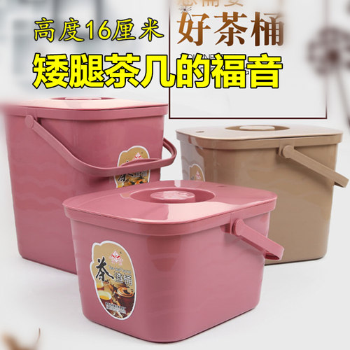 功夫茶几茶渣桶客厅茶叶接废水桶茶盘下水带盖加厚迷你排水桶矮