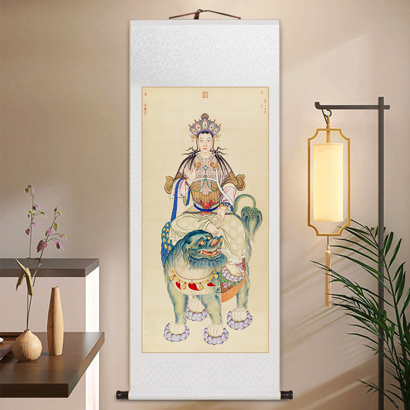 丁观鹏文殊菩萨像卷轴挂画无量寿佛图玄关装饰画阿弥陀佛观音挂轴