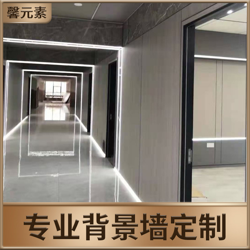 电视背景墙定制木饰面长城板护墙板生态木板吊顶木格栅墙面设计