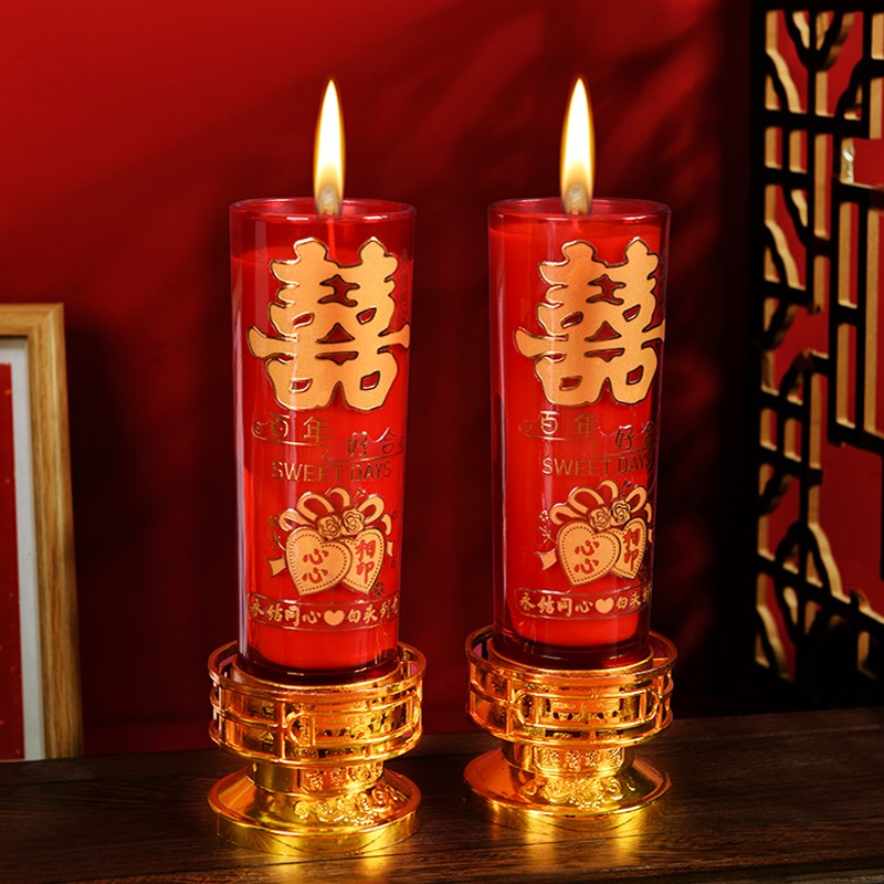 结婚礼龙凤烛一对喜字蜡烛婚房装饰红色喜烛洞房花烛婚庆用品大全