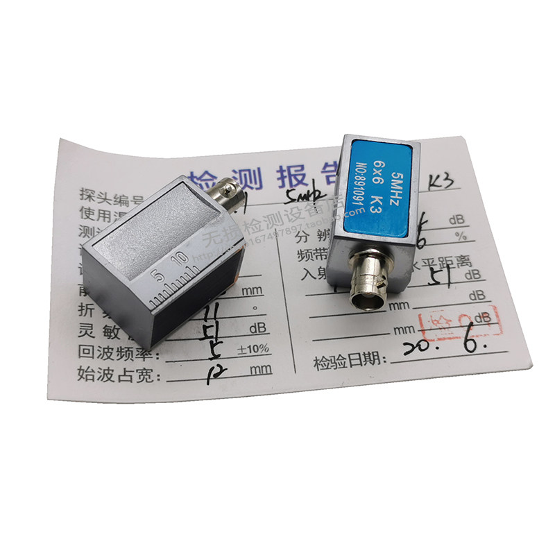 超声波探伤仪小径管探头5PK3短前沿斜探头小管径焊缝检测探头