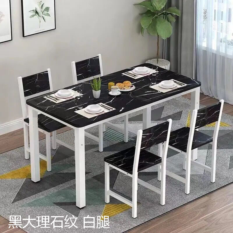现代餐桌小户型家用吃饭桌子长方形快餐桌椅一桌2椅椅简约易