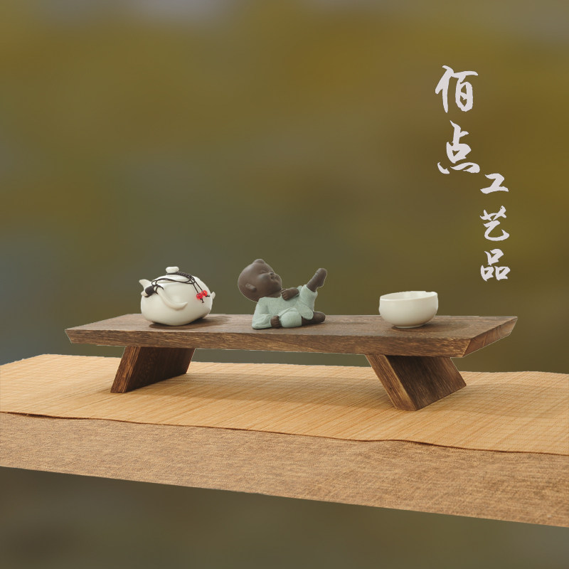 中式复古茶杯架茶具架茶壶展示架小型茶桌实木条案供桌供台佛台