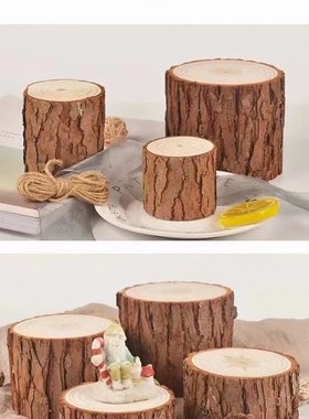 实木桩墩子装饰圆木杉木造景摆件小木柱底座原木壁炉装饰木头桩子