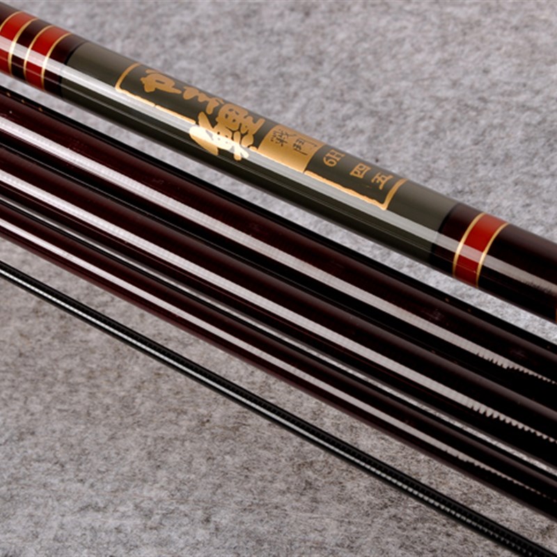 罗非竿战斗杆超硬7H19调黑坑竿2.7米大棚竿战斗竿1.8米3米罗非杆