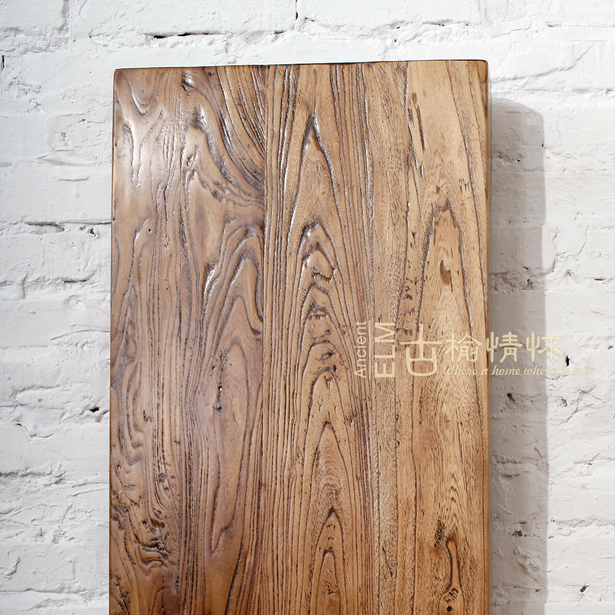 古榆情怀老榆木板子实木家具餐桌面板原木飘窗台吧台搁板木板定做