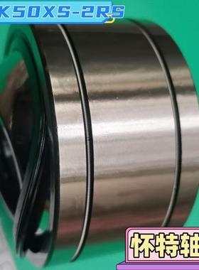 轴承关节轴承07137-05008//GEK50XS-供应小松山推土机配件轴承