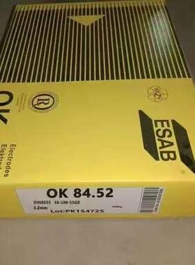 瑞典伊萨ESAB OK83.65耐磨合金焊条E2-UM-60堆焊焊条