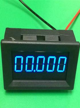 5位数显/高精度/直流数显电流表/数字表0-500.00mA/0.36寸/高精度