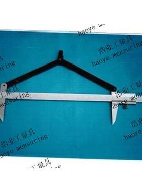 圆规划线卡尺 规格0-150 200 250 300mm 分度值0.1 DIN862