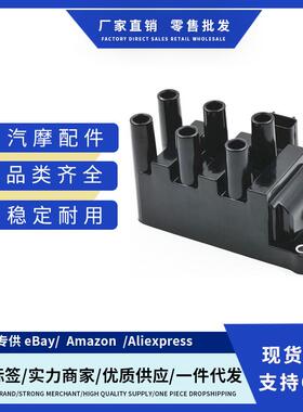 厂价1F2U12029AC 1F2Z12029AC 5008190 FD498点火线适用福特