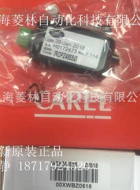 IROPZ485S0 IROPZ485S0 IROPZ485S0意大利卡乐CAREL 温控器